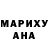 Конопля MAZAR Peaceful One