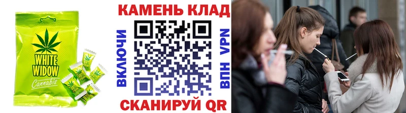 Cannafood конопля  где найти   Олонец 