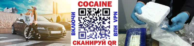 kraken как войти  Олонец  COCAIN Columbia  цена наркотик 