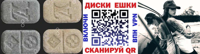 Ecstasy Cube  Олонец 