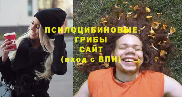 альфа пвп VHQ Алзамай