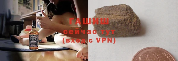 гидропоника Дмитриев