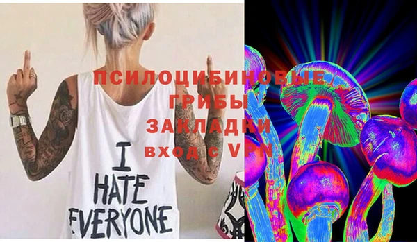 альфа пвп VHQ Алзамай