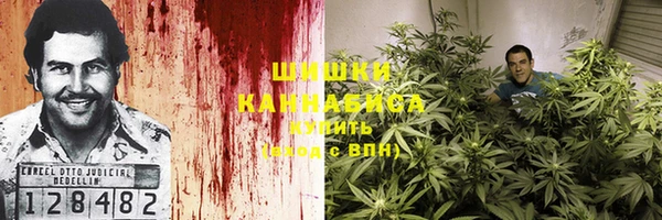 альфа пвп VHQ Алзамай
