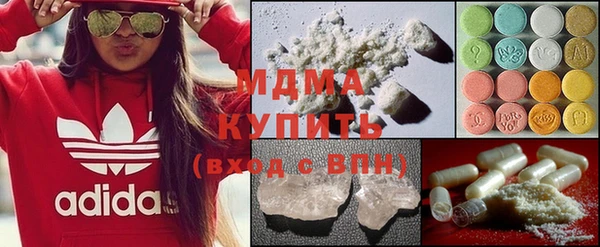 альфа пвп VHQ Алзамай
