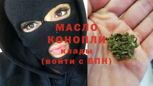 амф Дмитровск