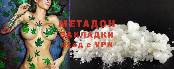 первитин Алексин
