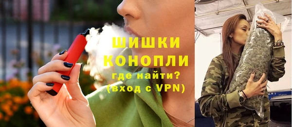 первитин Алексин