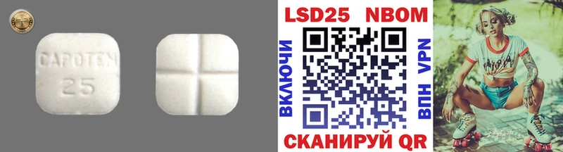 цена   Олонец  ЛСД экстази кислота 